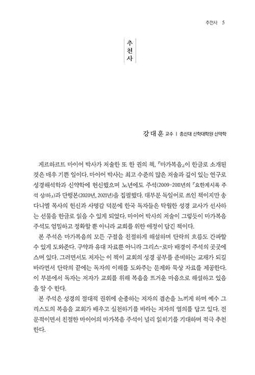 º»-(4).jpg