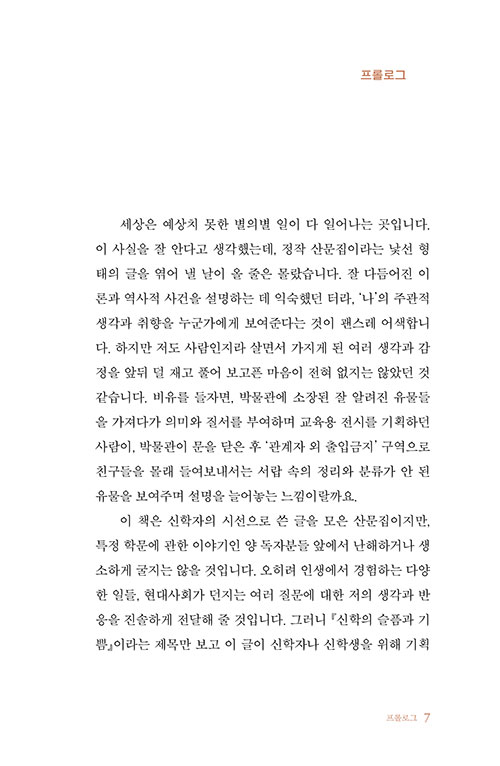 º»-(5).jpg