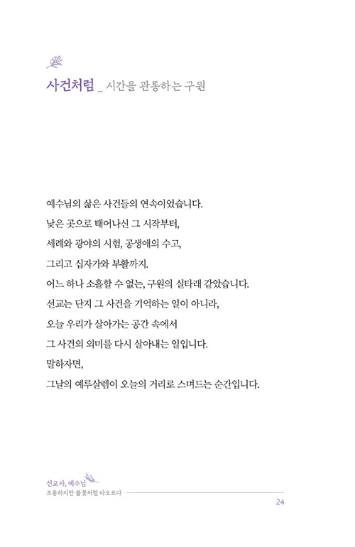 ¹Ì-(23).jpg