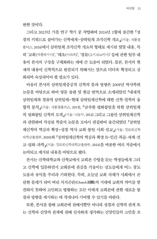 º»-(8).jpg