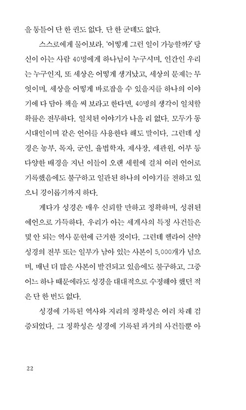 º» (20).jpg