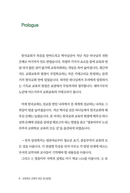 º»-(6).jpg