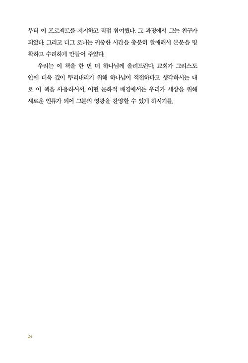 º»¹®020.jpg