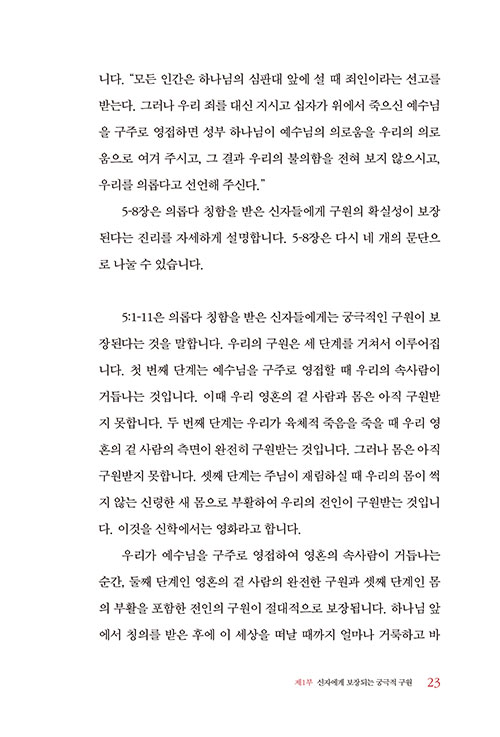 ³»-(5).jpg