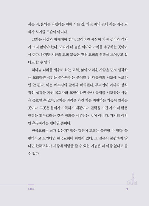 º»-(9).jpg
