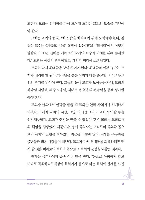 º»-(24).jpg