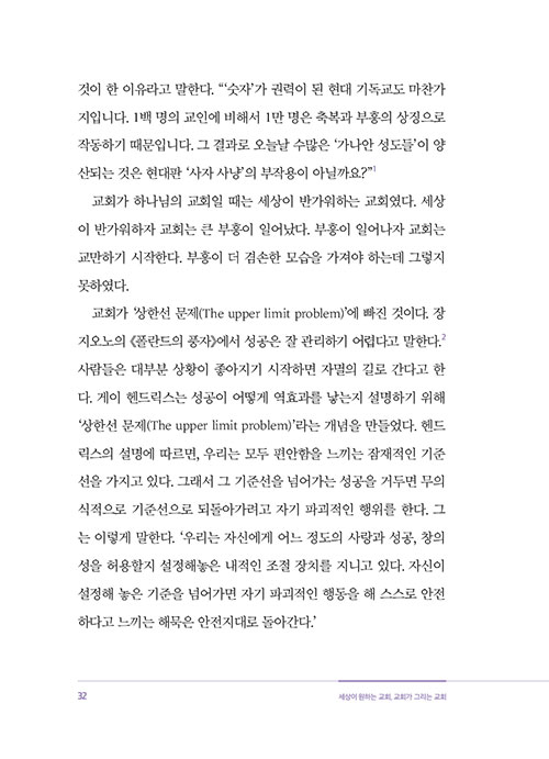 º»-(31).jpg