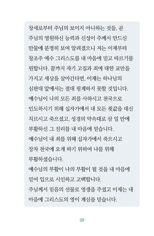 ¹Ì (17).jpg