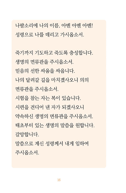 ³»-(16).jpg