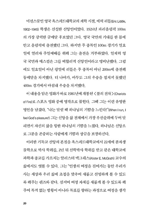 º»-(19).jpg