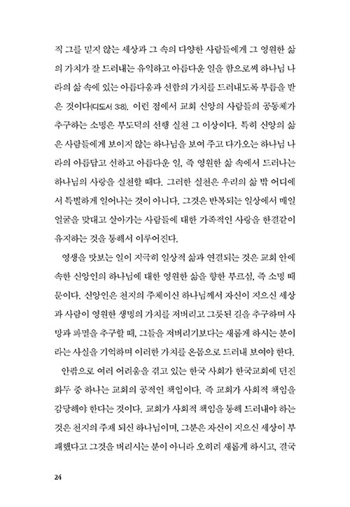 º»-(23).jpg
