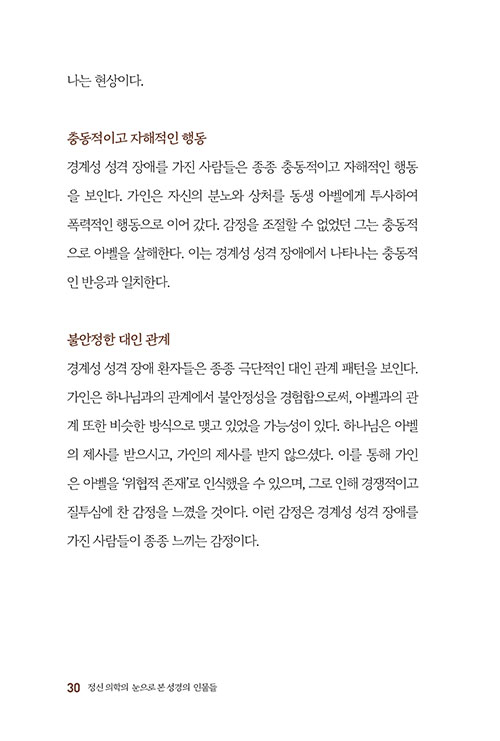 ¹Ì-(28).jpg