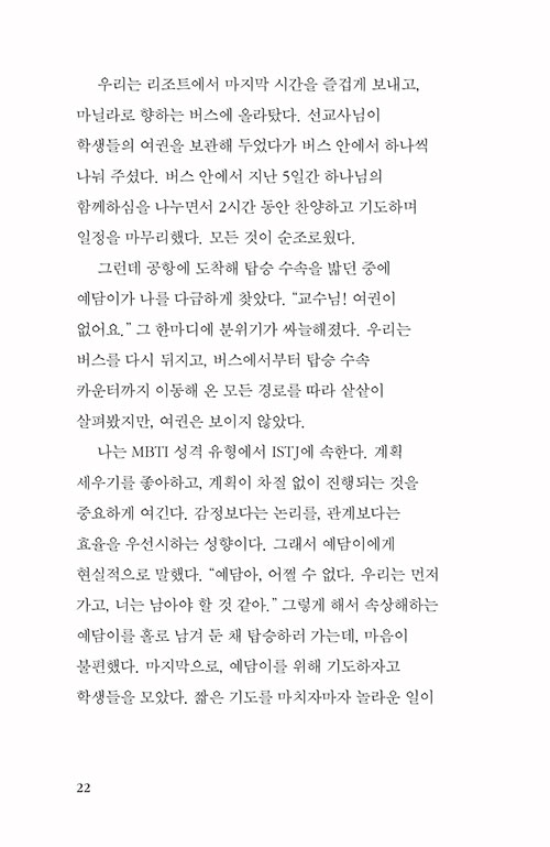  (22).jpg
