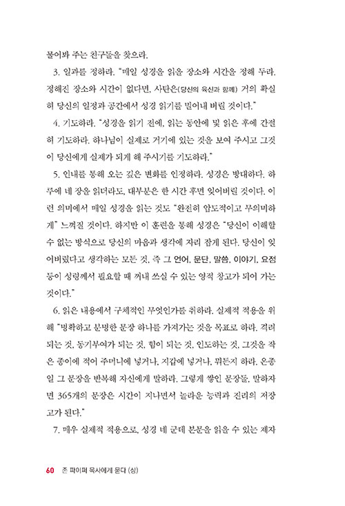 -(9).jpg