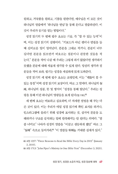 -(16).jpg