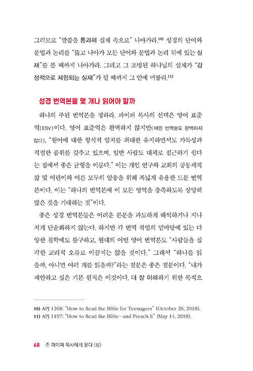 -(17).jpg