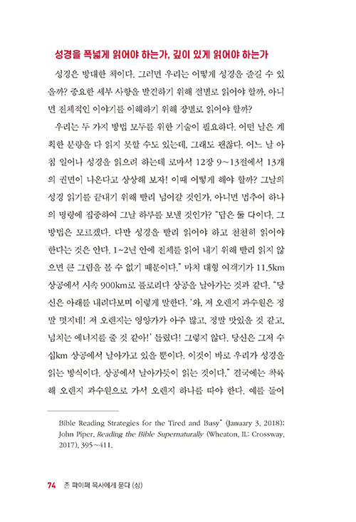 -(23).jpg