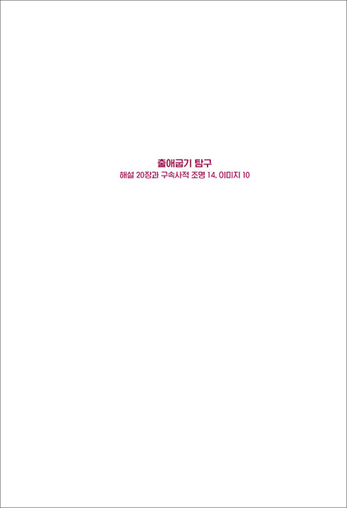 ¹Ì-(19).jpg