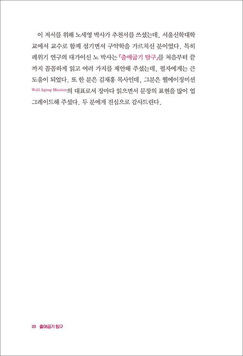 ¹Ì-(32).jpg
