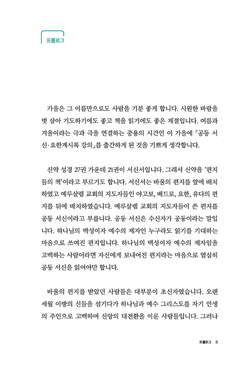 º»-(4).jpg