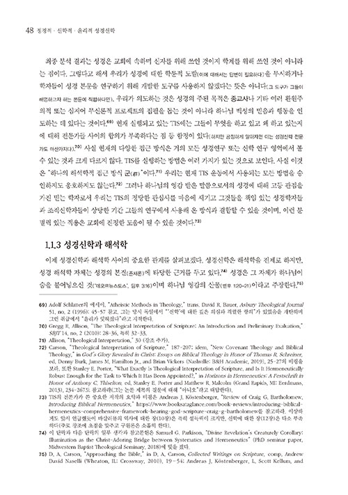 ¹Ì (19).jpg