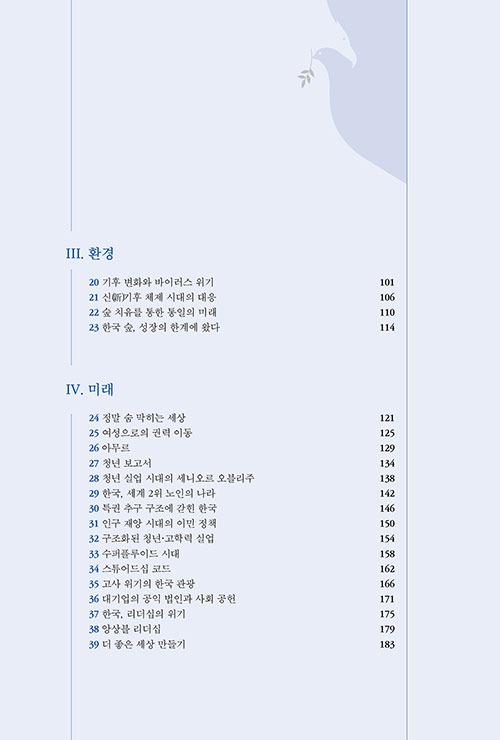 ³»-(8).jpg