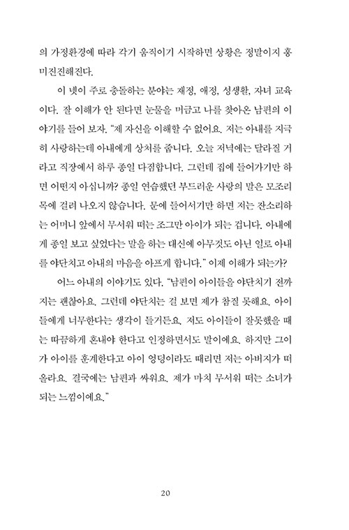 º»-(16).jpg