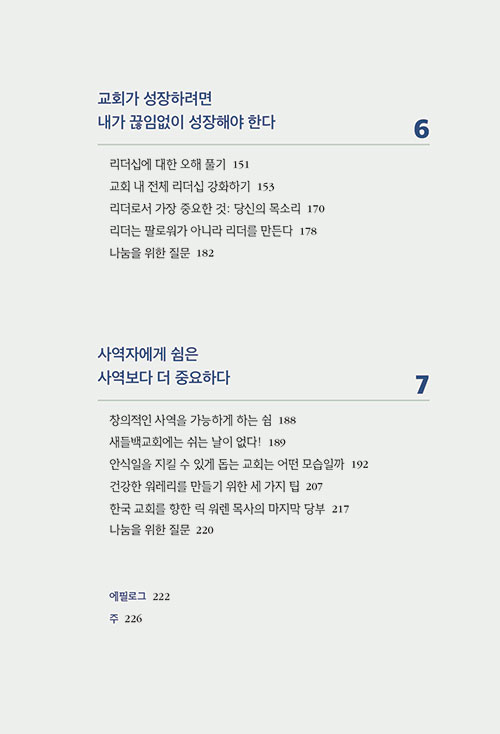 ¹Ì-(7).jpg