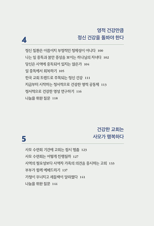 ¹Ì-(6).jpg