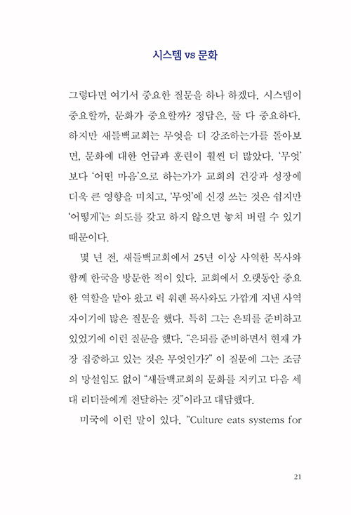 ¹Ì-(21).jpg