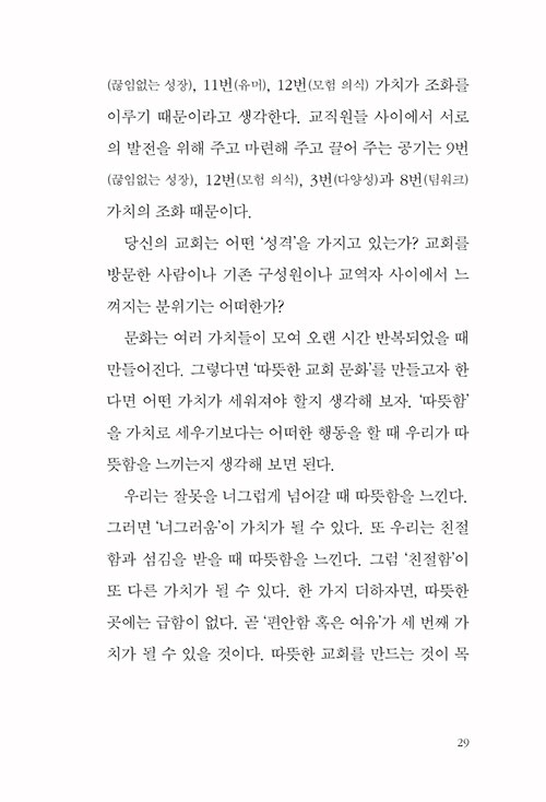 ¹Ì-(29).jpg