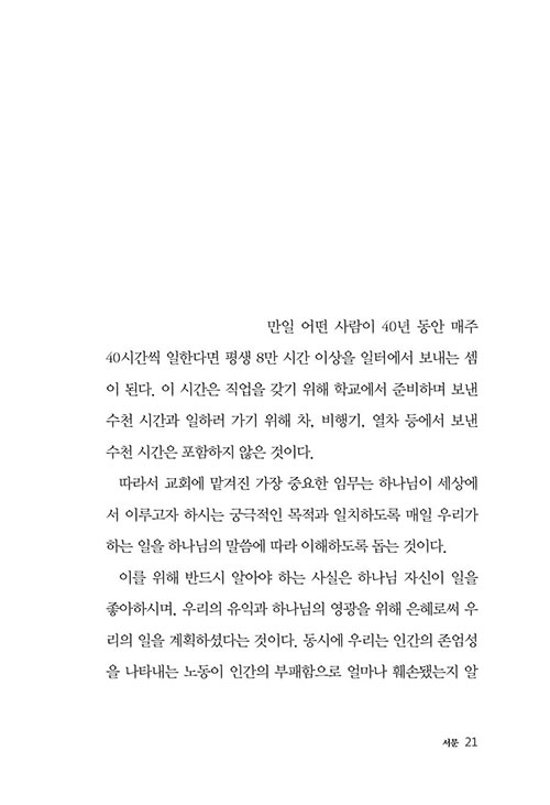 ¹Ì (13).jpg