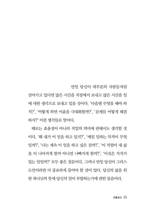 ¹Ì (17).jpg