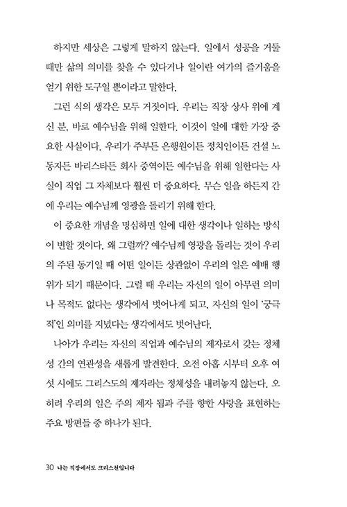 ¹Ì (22).jpg