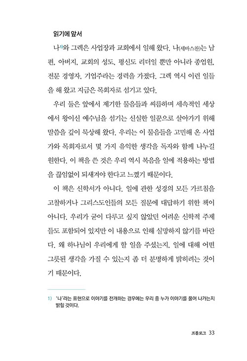 ¹Ì (25).jpg
