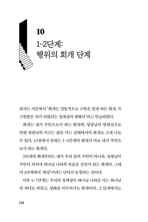 ³»-(9).jpg
