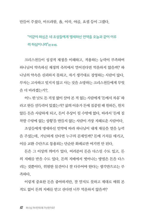  (10).jpg