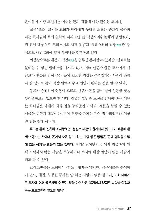  (19).jpg
