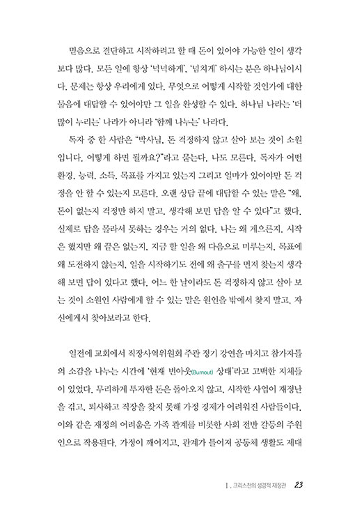  (21).jpg