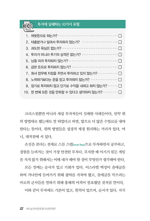  (26).jpg
