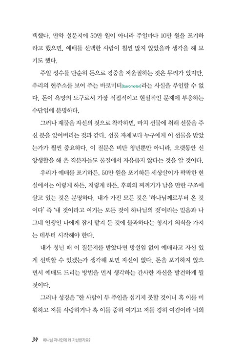  (32).jpg