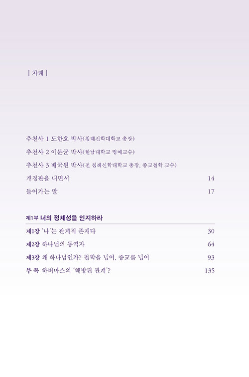 ³»-(1).jpg