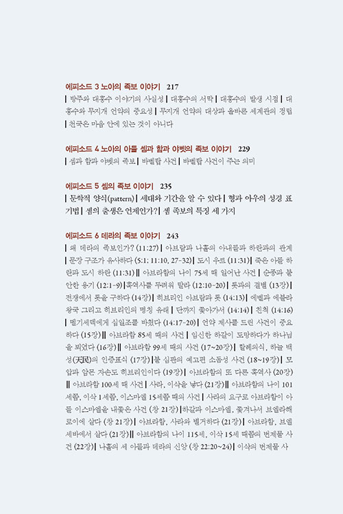 -(3).jpg