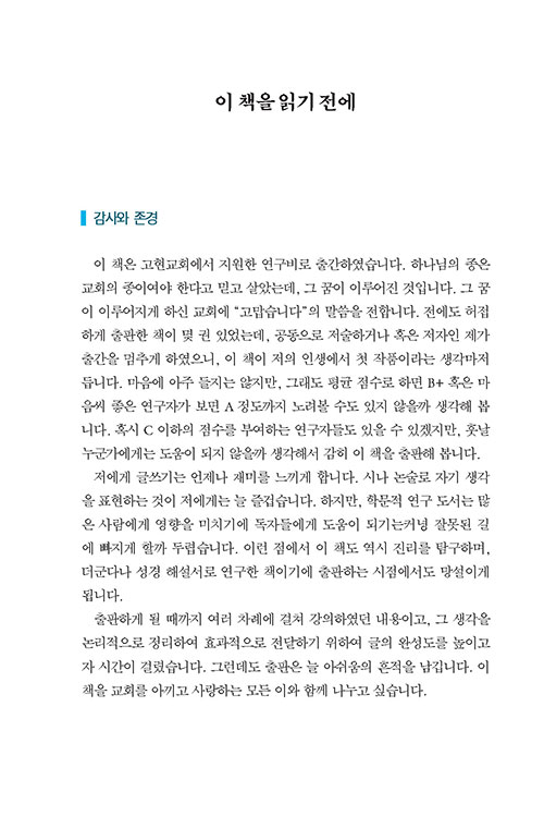 -(6).jpg