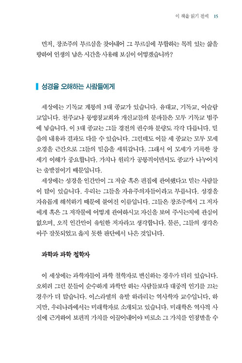 -(8).jpg