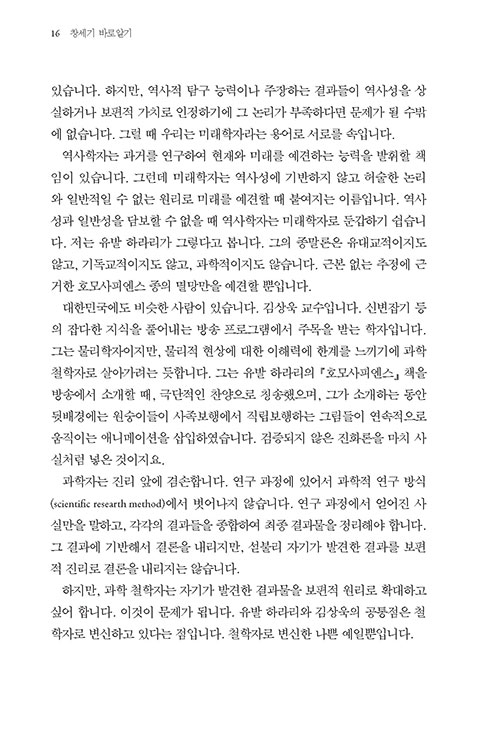 -(9).jpg