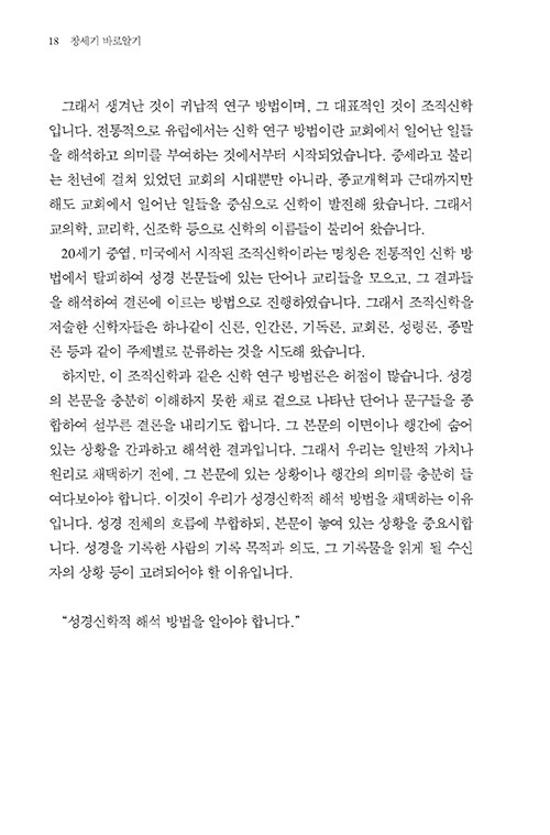 -(11).jpg