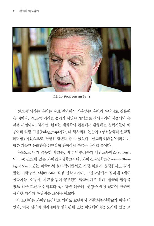 -(16).jpg