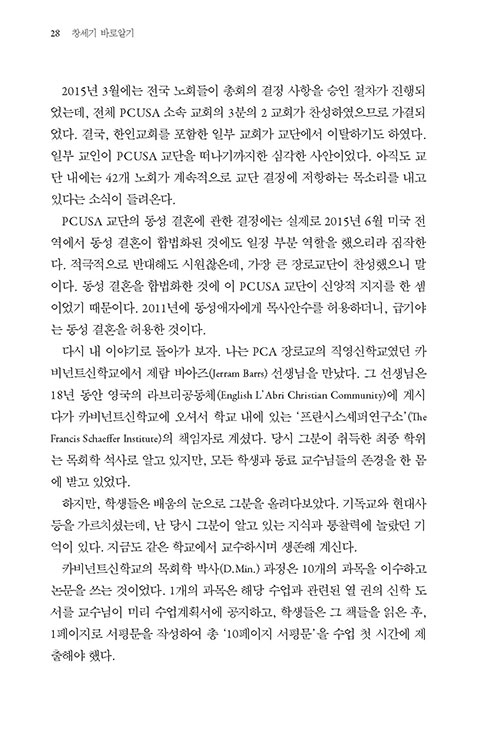 -(20).jpg