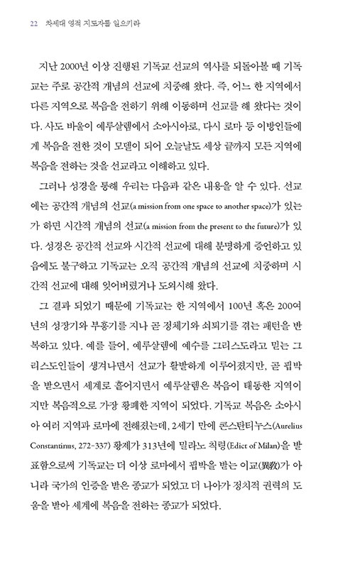 ³»-(11).jpg